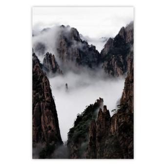 Cartel Fog Over Huang Shan [Poster]