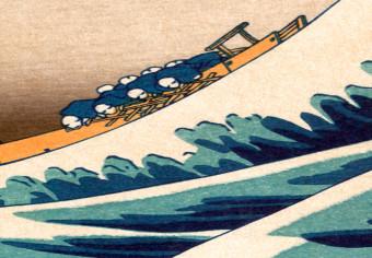 Cuadro moderno The Great Wave off Kanagawa (4 Parts)