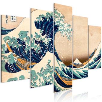 Cuadro moderno The Great Wave off Kanagawa (5 Parts) Wide