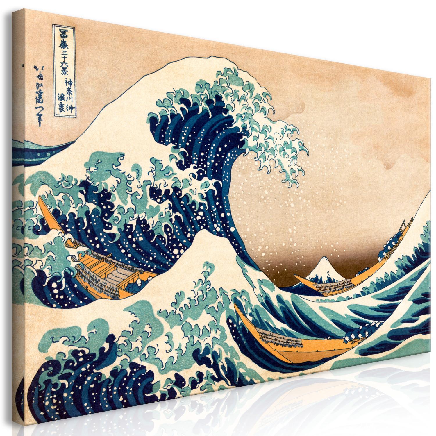 Cuadro XXL The Great Wave off Kanagawa II [Large Format]