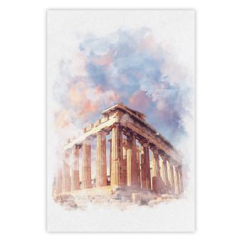 Cartel Partenón pintado - edificio histórico en Atenas en acuarela