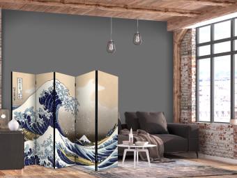 Biombo original The Great Wave off Kanagawa II [Room Dividers]
