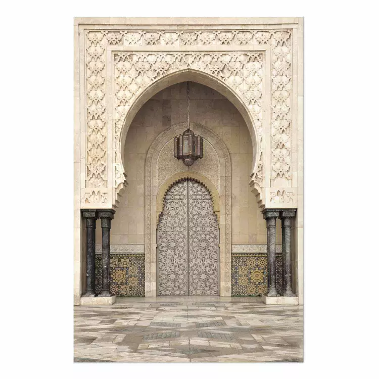 Cartel Palace Gates [Poster]