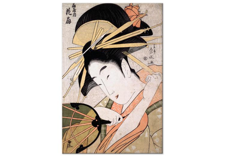 Ōgiya no uchi Hanaōgi (1 parte) - retrato de mujer asiática