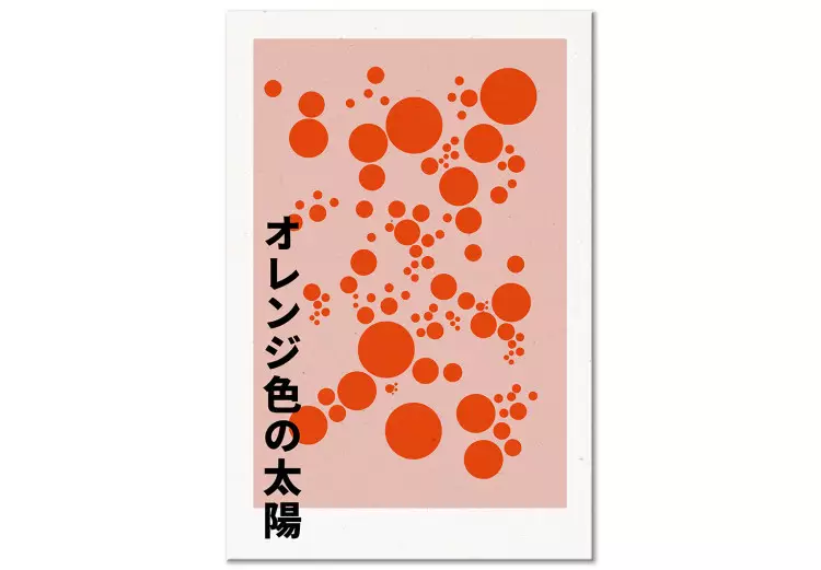 Soles naranjas (1 parte) - abstracción sobre fondo rosa