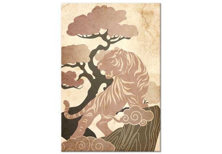 Rey asiático (1 parte) - felino salvaje entre árboles y nubes