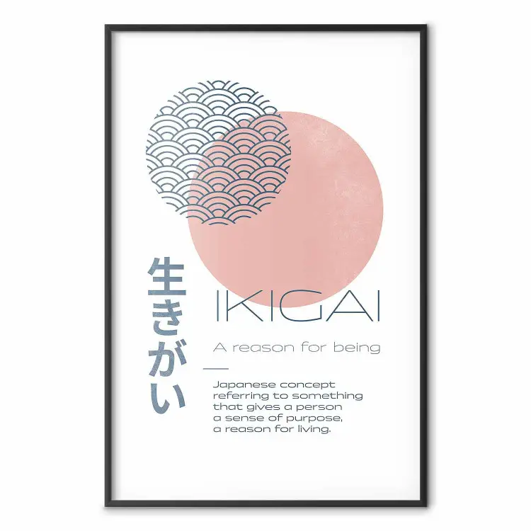 Ikigai