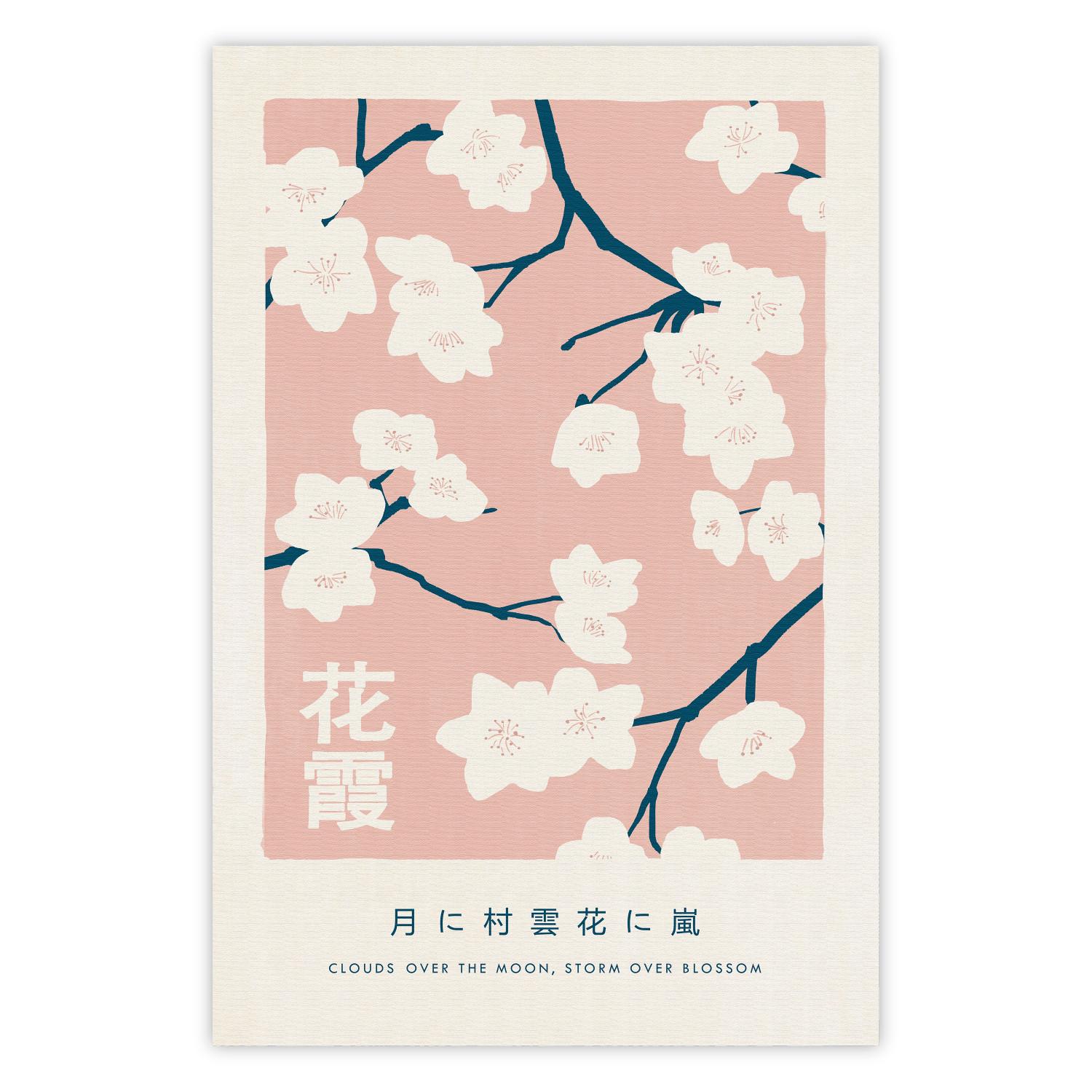 Cartel Japanese Hanagasumi [Poster]