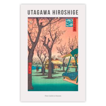 Póster Utagawa Hiroshige