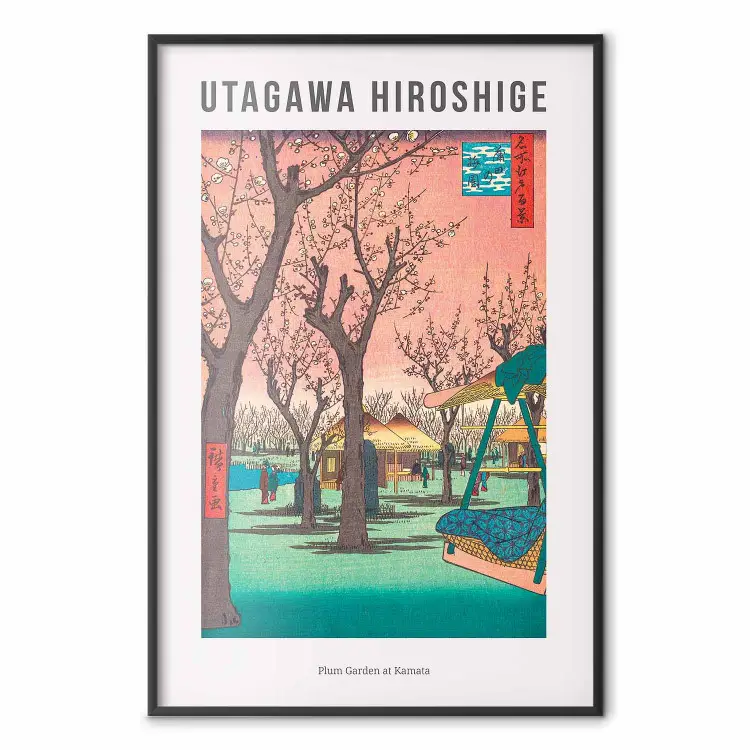 Utagawa Hiroshige - Jardín de ciruelos en Kamata