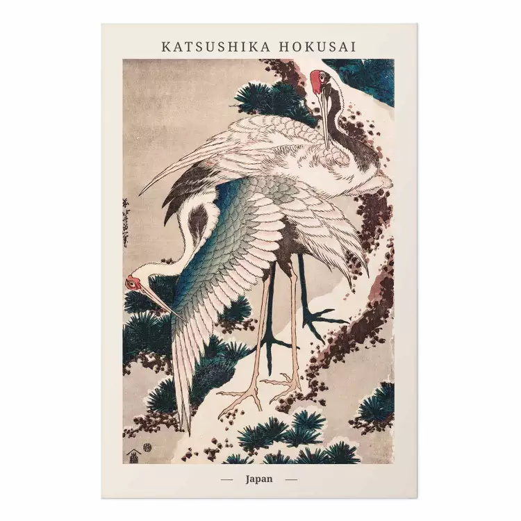 Poster Japanese Cranes