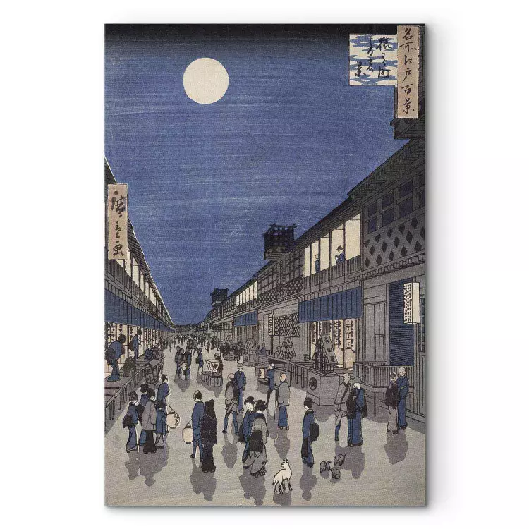 Réplica de pintura Night time view of Saruwaka Street, from 'Meisho Edo Hyakkei' (One Hundred Views of Edo)