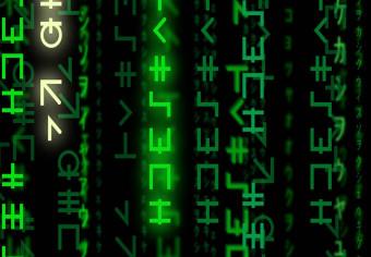 Cuadro Código verde - signos abstractos en un fondo negro al estilo de Matrix