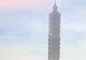 Cuadro moderno Torre y horizonte