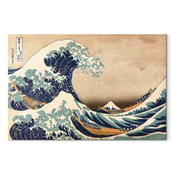 Cuadro The Great Wave off Kanagawa (Reproduction)