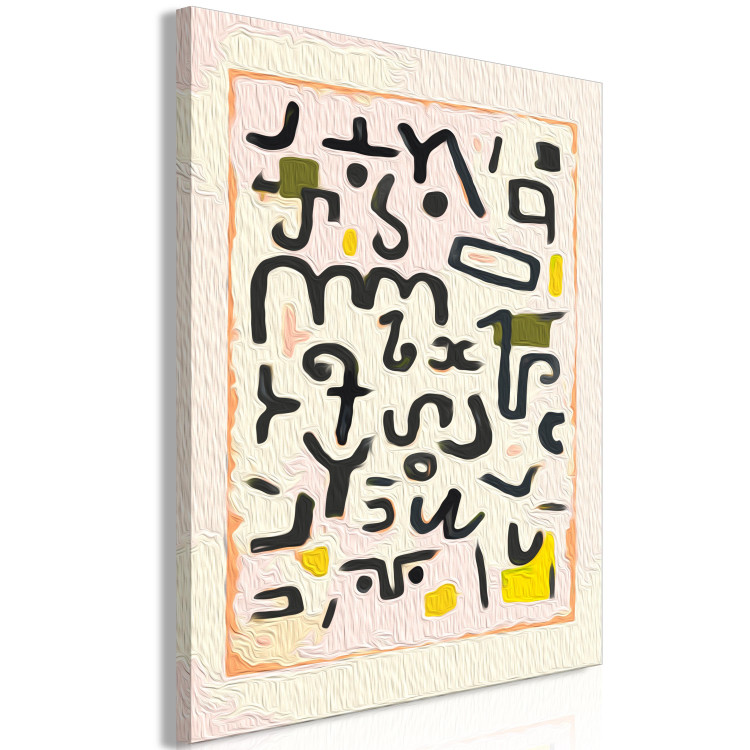Cuadro numerado para pintar Paul Klee, Gesetz - Alphabet, Mysterious Letters on a Cream Background 148447 additionalImage 3